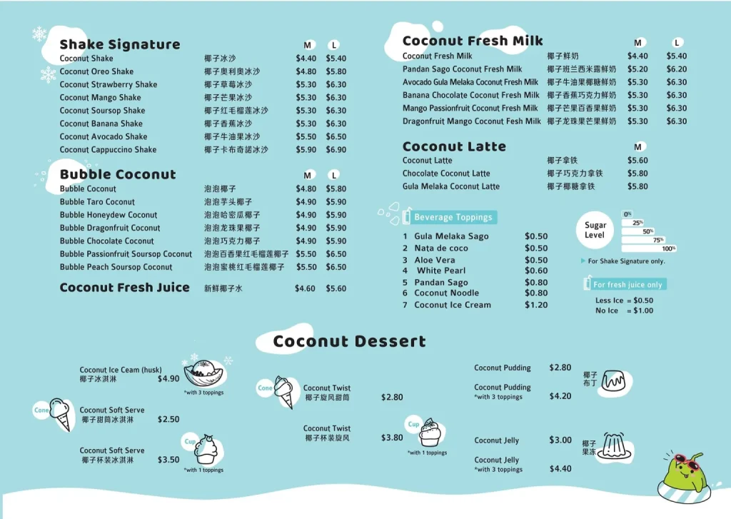 Bubble Coconut menu