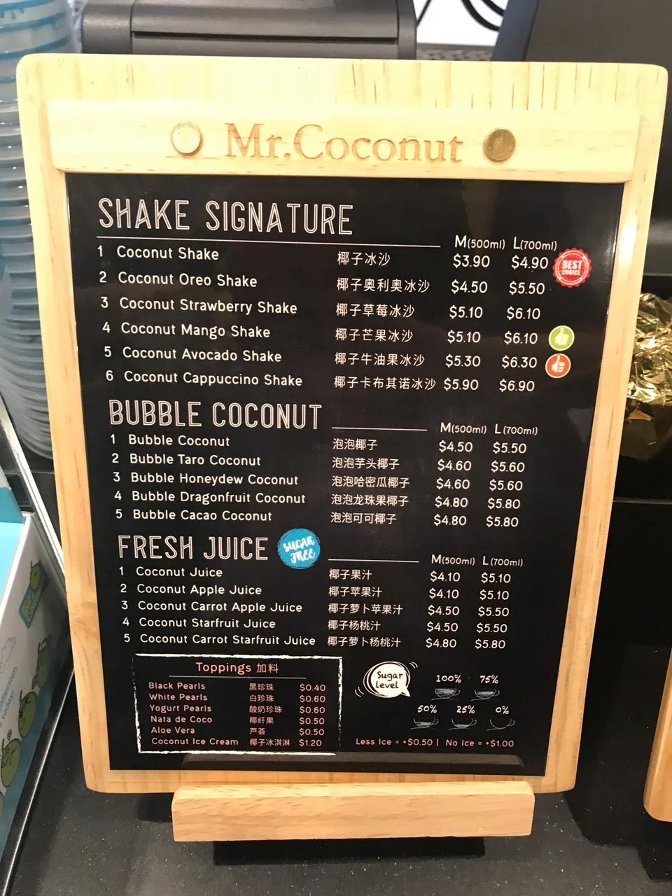 Mr Coconut Menu Price