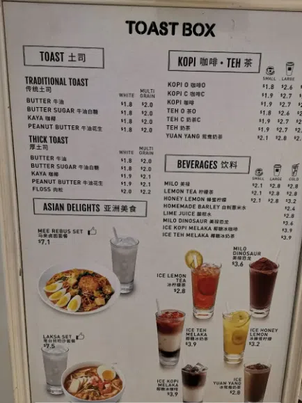 Asian Delights menu