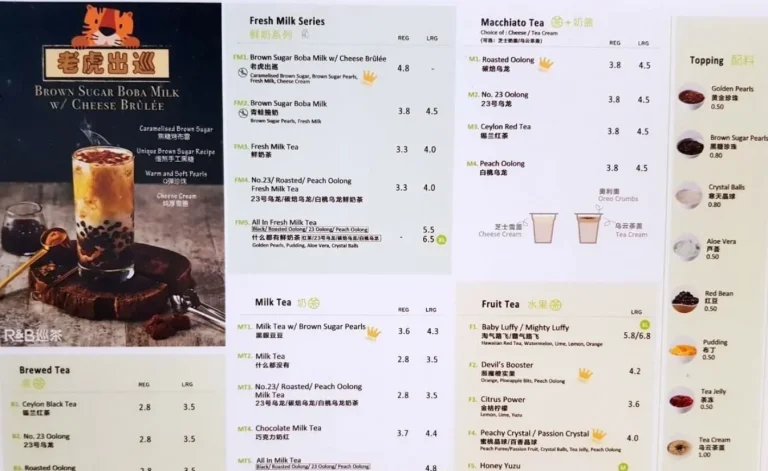 Chicha San Chen Menu