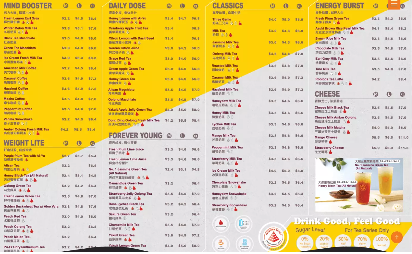 EACH A CUP Menu prices