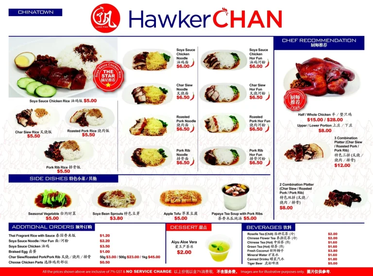 HAWKER CHAN Menu With Latest Prices Singapore 2024