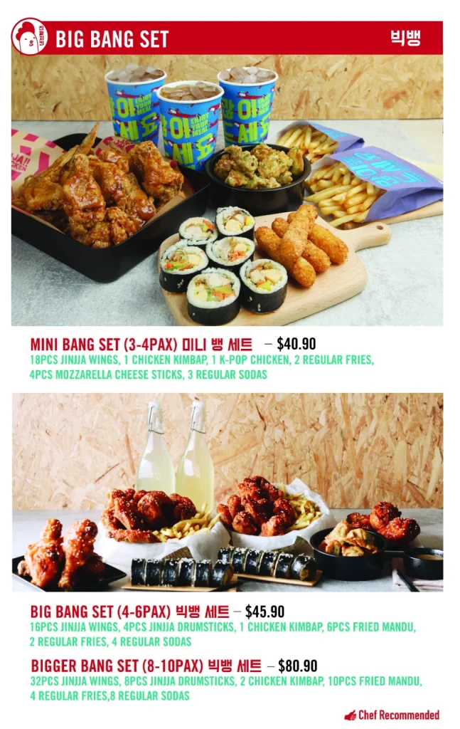 JINJJA CHICKEN MENU BIG BANG SETS