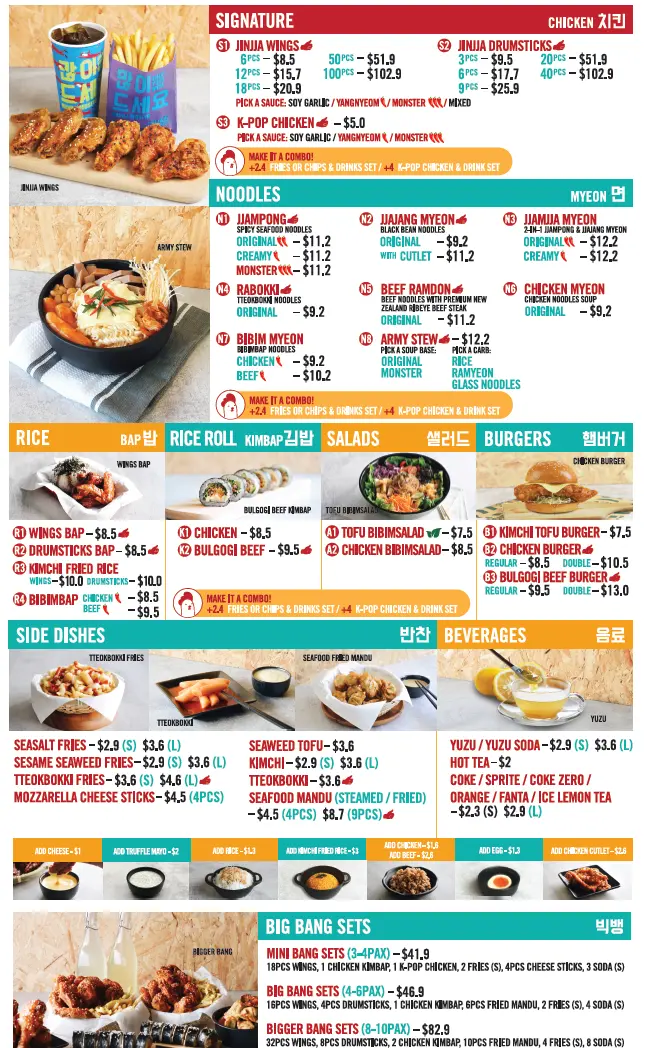 Jinjja Chicken Menu With Latest Prices Singapore 2024