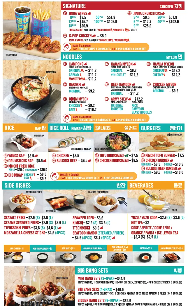 Jinjja Chicken Menu With Latest Prices Singapore 2024