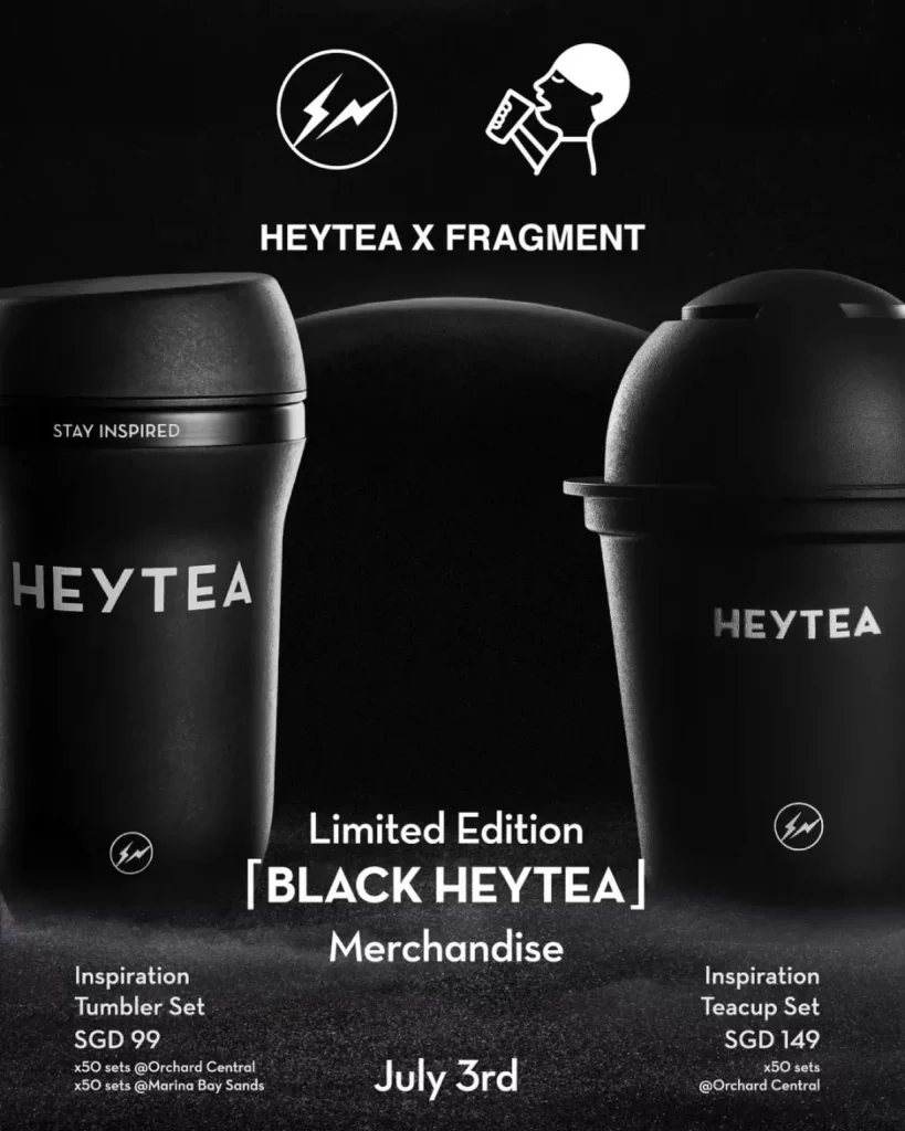 MERCHANDISE menu