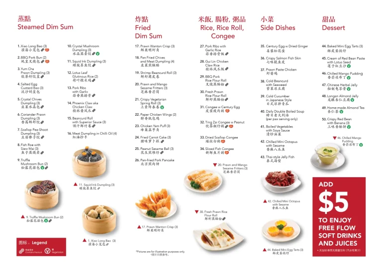 Yum Cha Menu With Latest Prices Singapore 2024