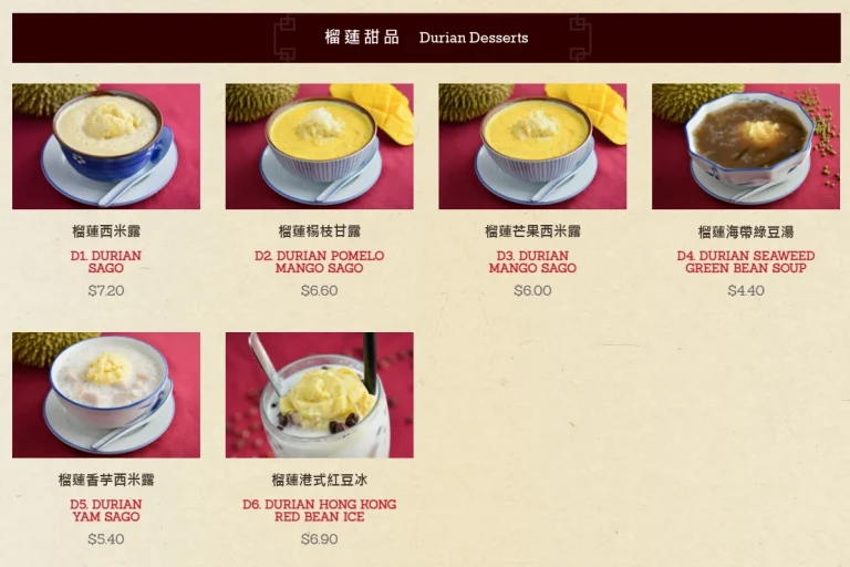 AH CHEW DESSERTS Menu prices