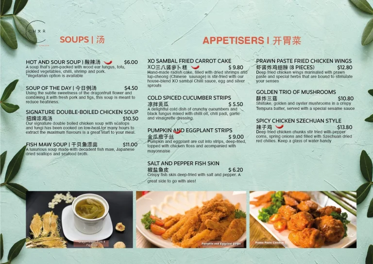 Char Restaurant Menu With Latest Prices Singapore 2024