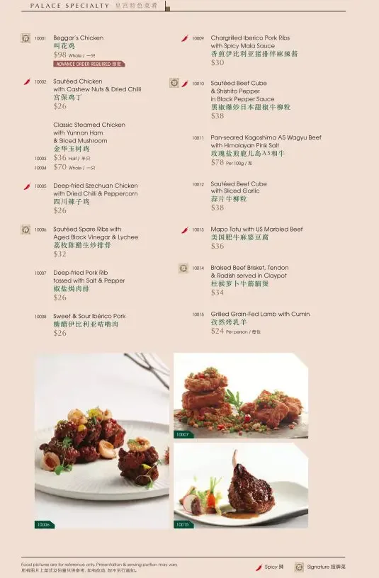 Crystal Jade Menu With Latest Prices Singapore 2024