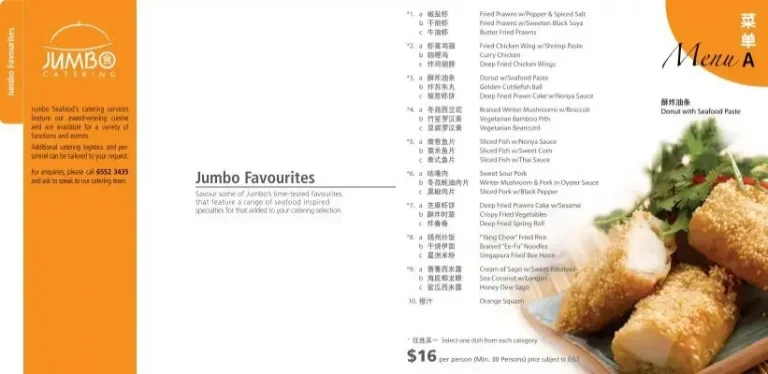 Jumbo Seafood Menu With Latest Prices Singapore 2024