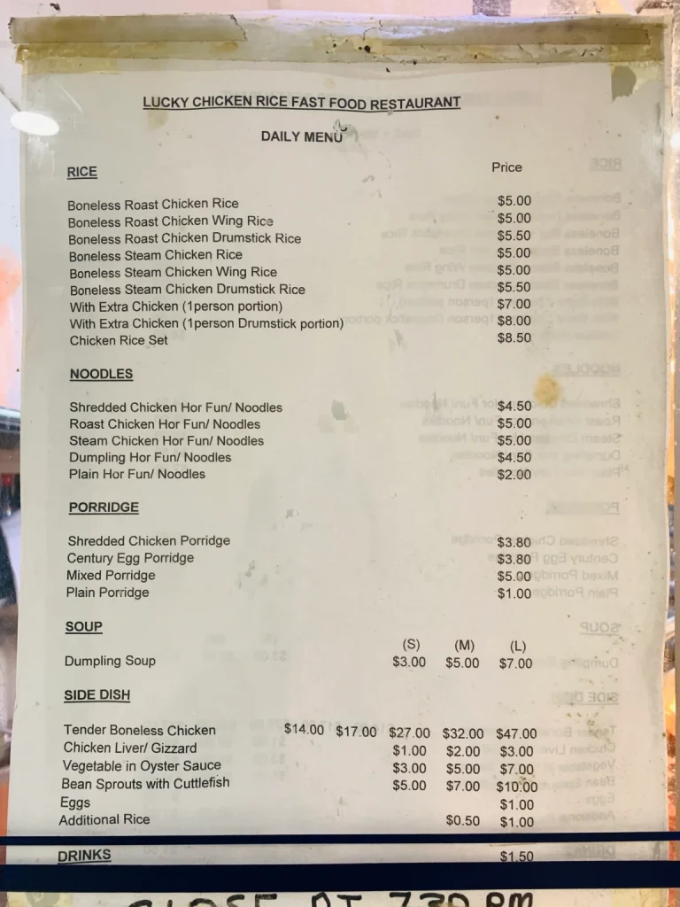 Lucky Chicken Rice Menu With Latest Prices Singapore 2024