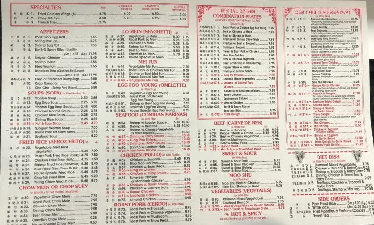 Ming Kitchen Seafood Menu Prices