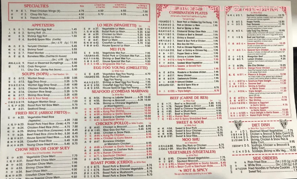 Ming Kitchen Seafood Menu Prices