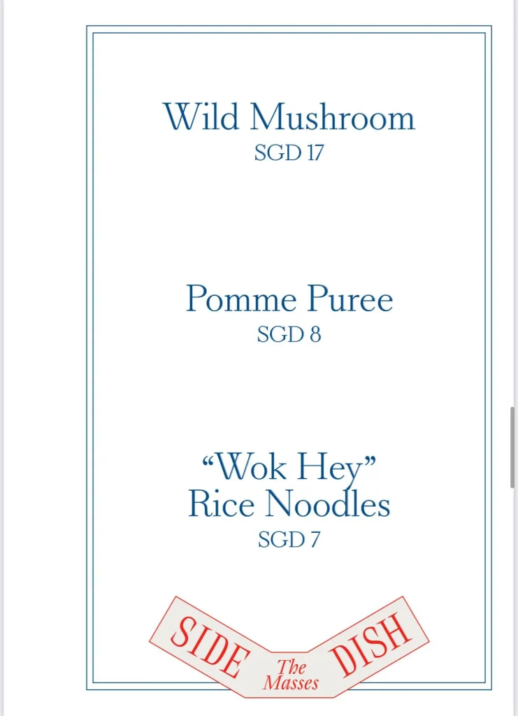 SIDES menu