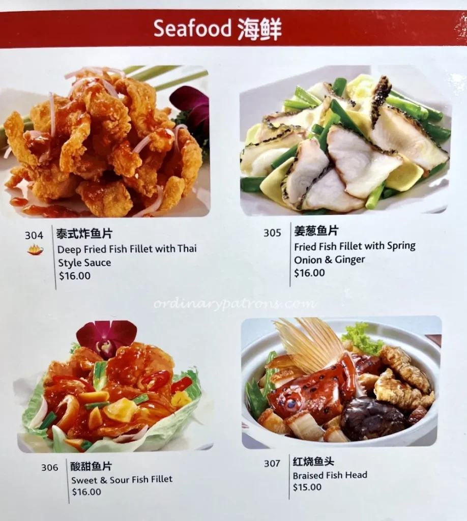 Seafood Menu