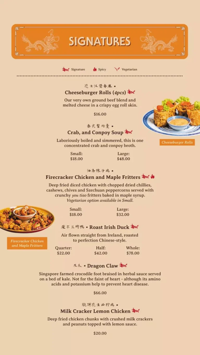 THE DRAGON CHAMBER Menu With Latest Prices Singapore 2024