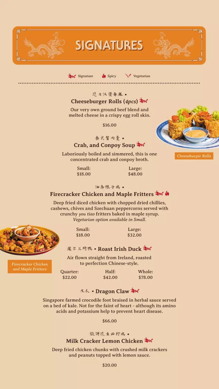 THE DRAGON CHAMBER Menu prices