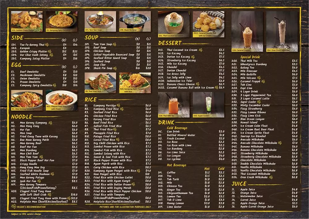 YASSIN KAMPUNG BEEF MENU