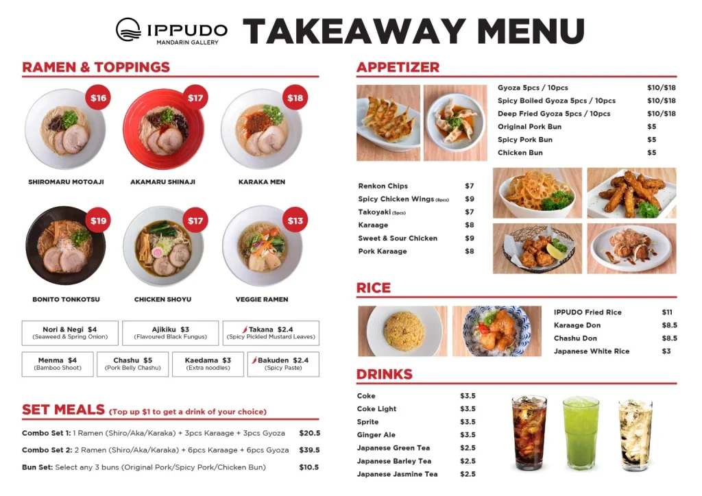 IPUDDO MENU 