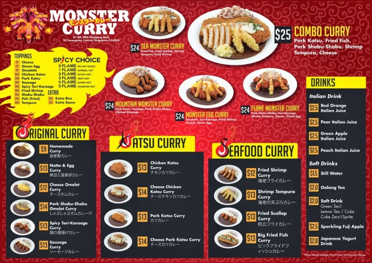 MONSTER CURRY