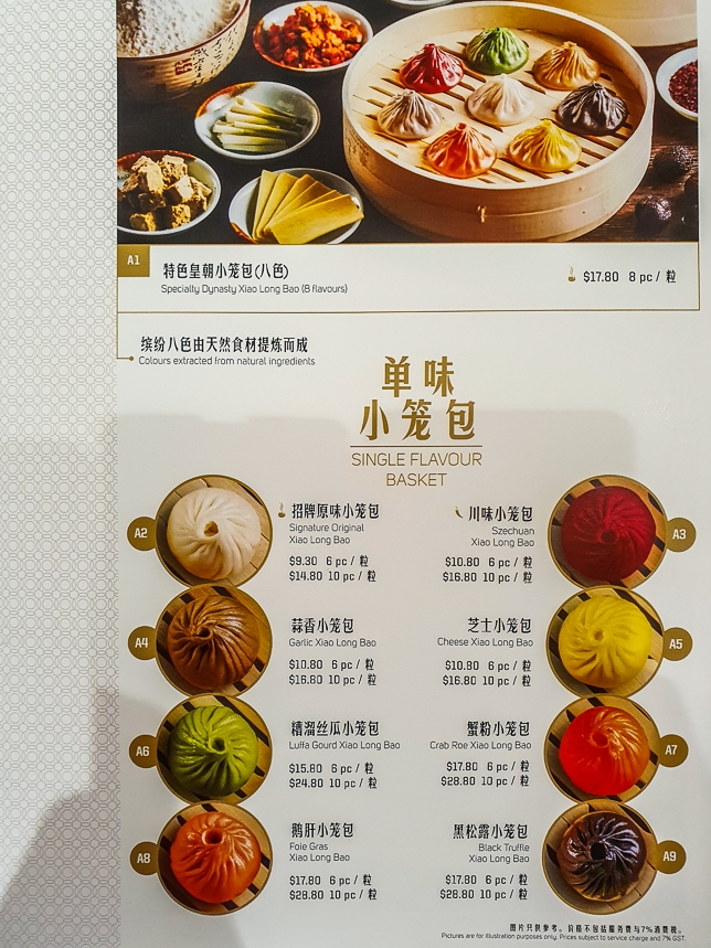 PARADISE DYNASTY MENU SINGAPORE