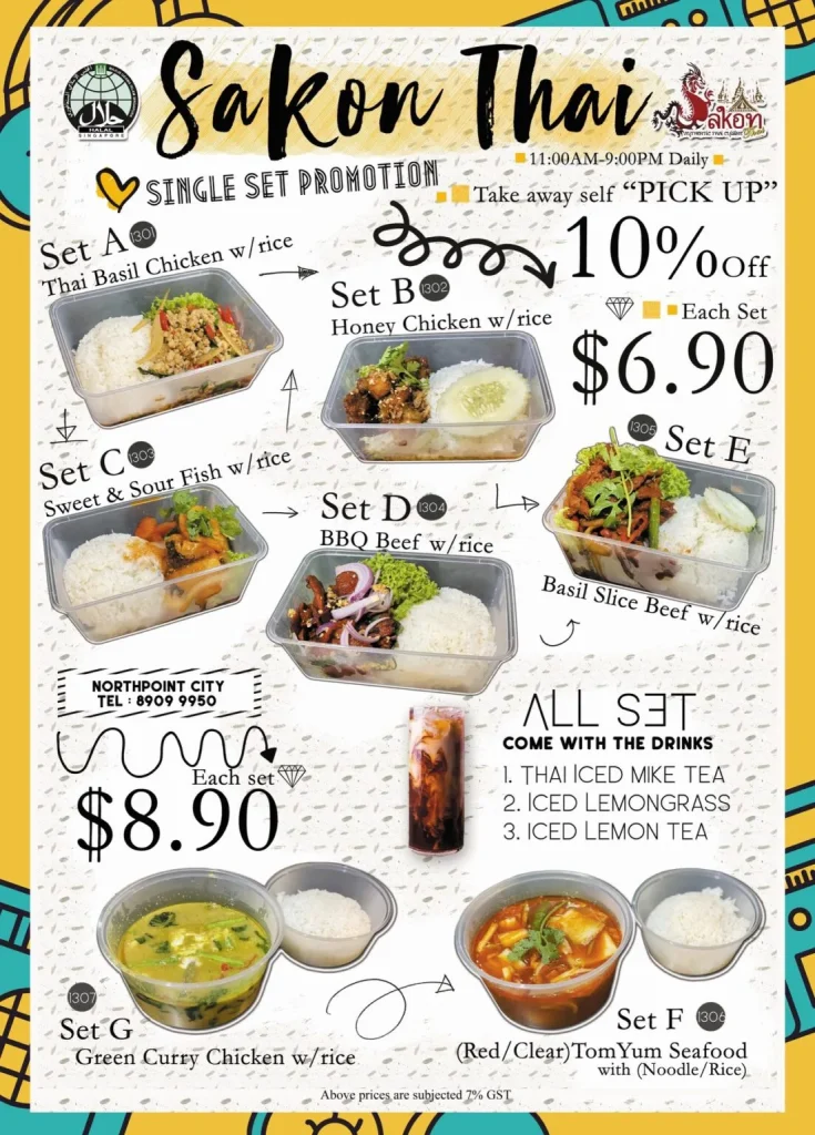 SAKON THAI MENU