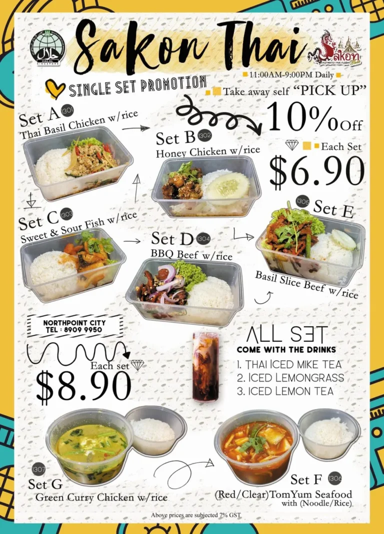 SAKON THAI MENU