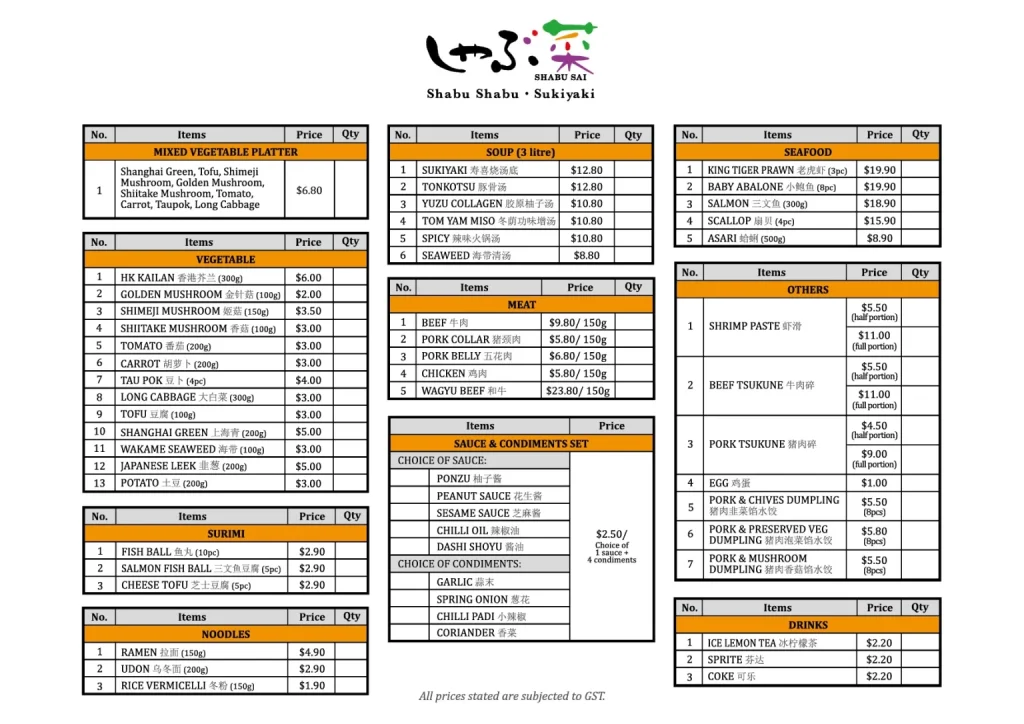 SHABU SAI MENU