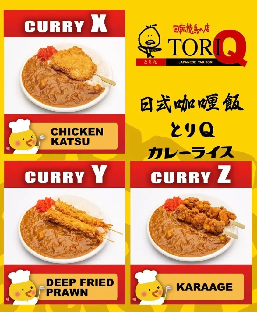 TORI Q MENU