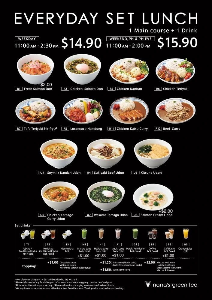 NANA’S GREEN TEA UDON PRICES
