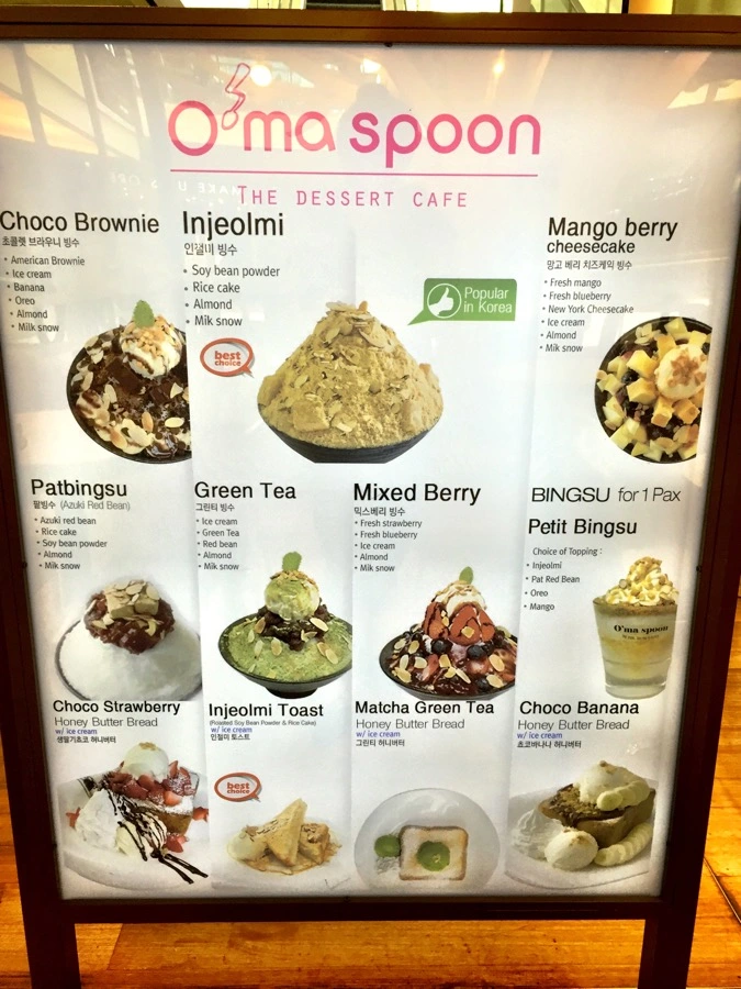 O’MA SPOON MENU