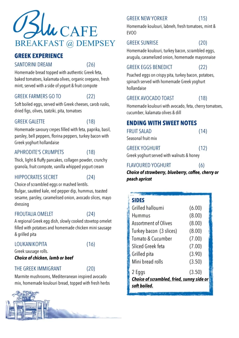 BLU KOUZINA MENU