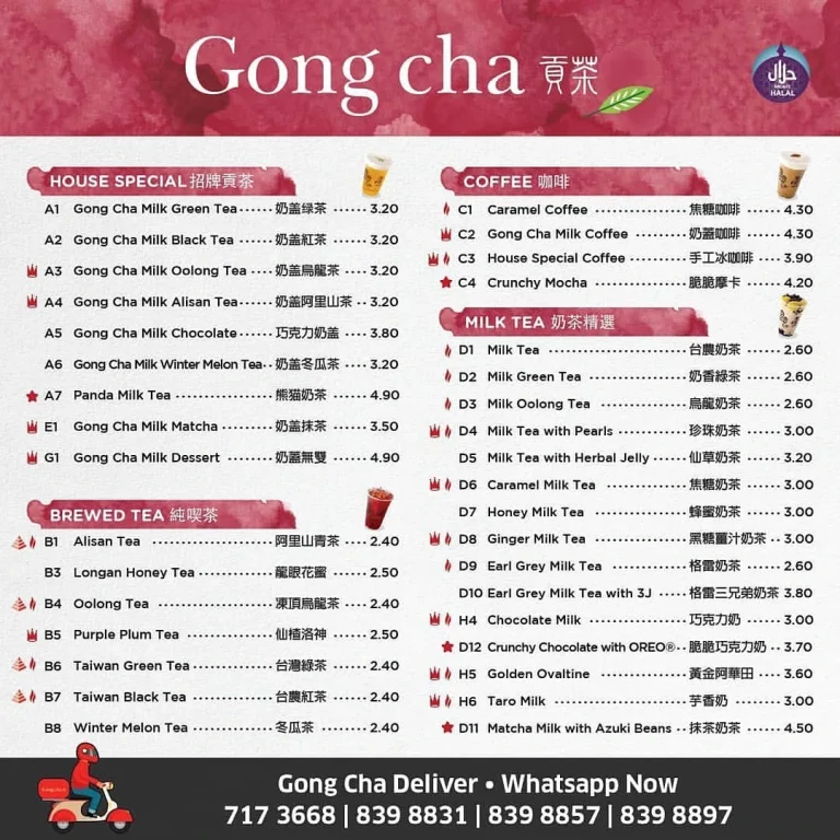 GONG CHA BRUNEI MENU